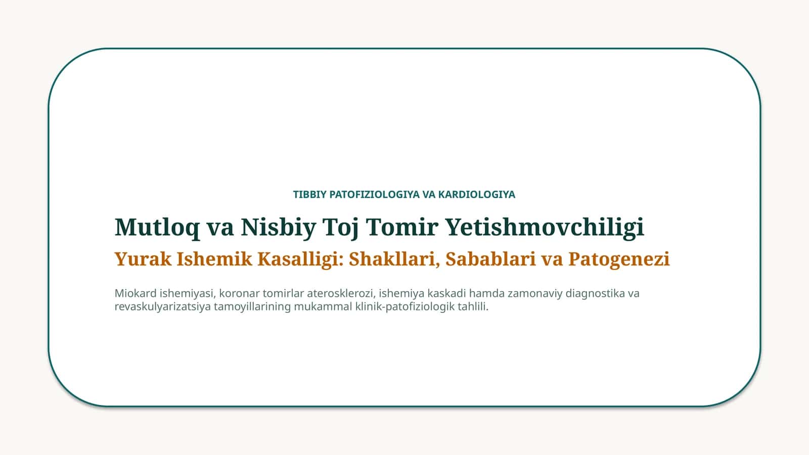 Mutloq va nisbiy toj tomir yetishmovchiligi. Yurak ishemik kasalligi, uning shakllari, sabablari va