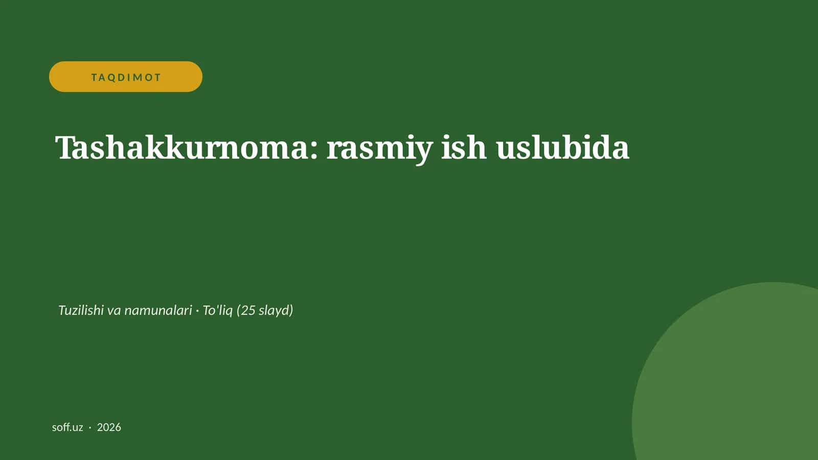 Tashakkurnoma: rasmiy ish uslubida
