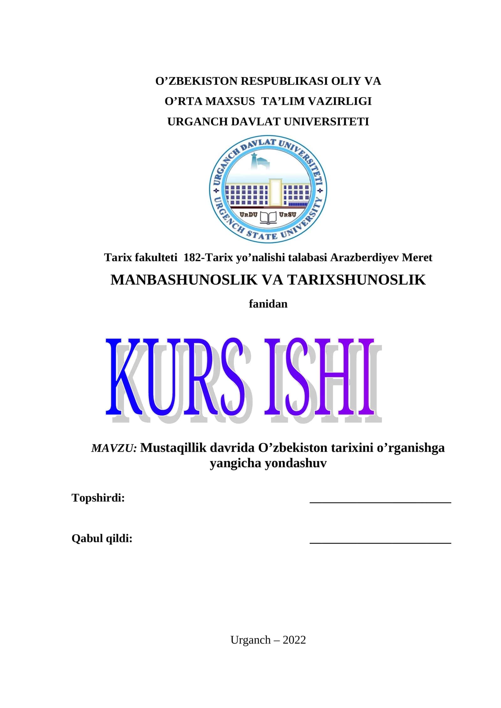 Mustaqillik davrida O’zbekiston tarixini o’rganishga yangicha yondashuv