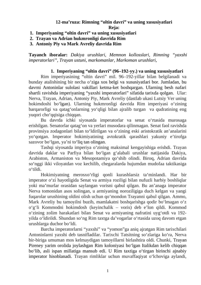 Rimning “oltin davri” va uning xususiyatlari