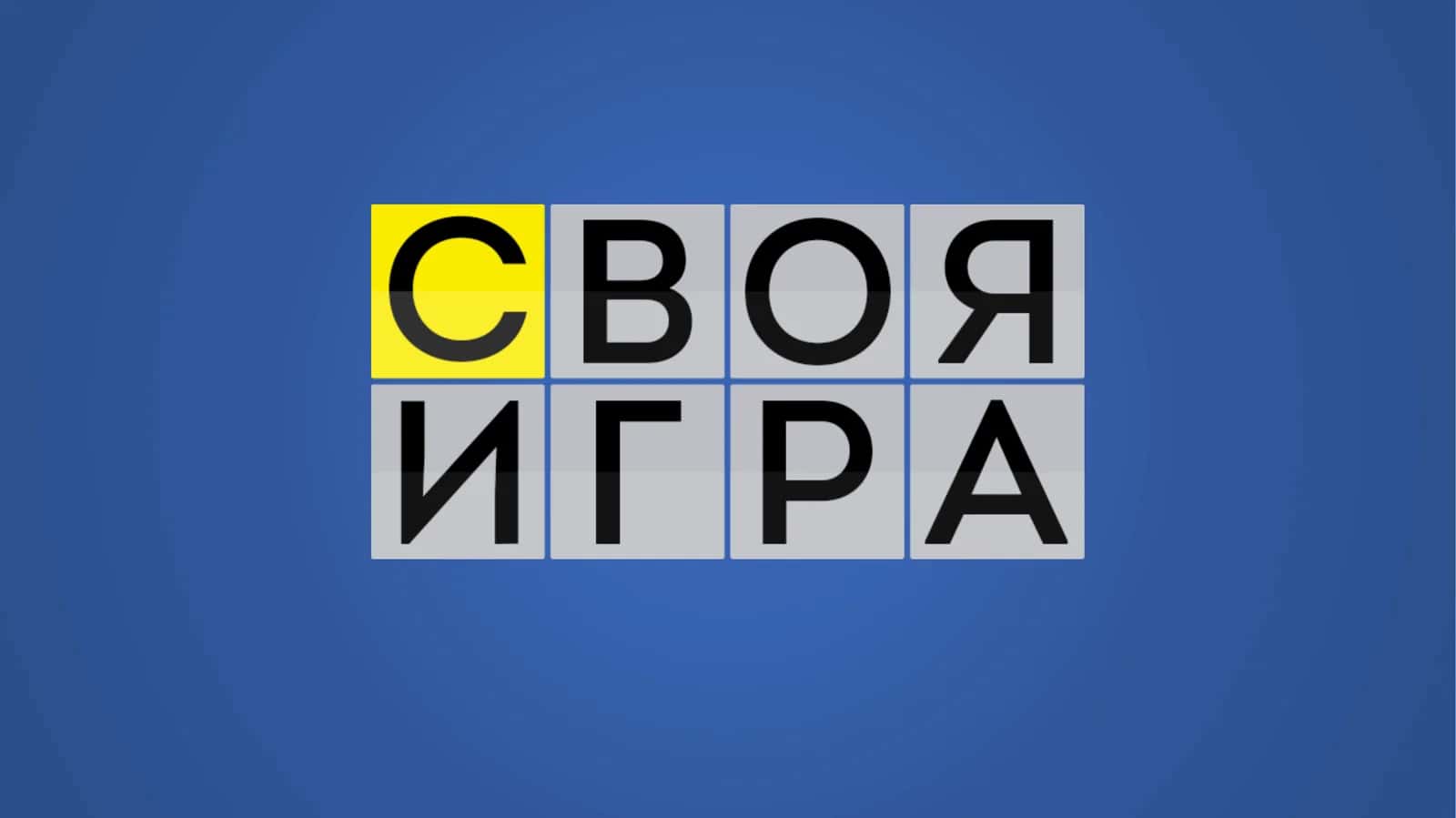 Motivatsiya nima?