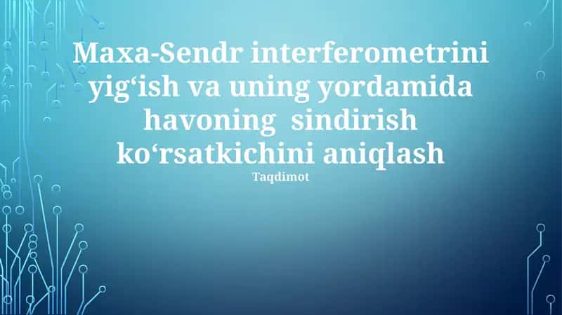 Maxa-Sendr interferometri