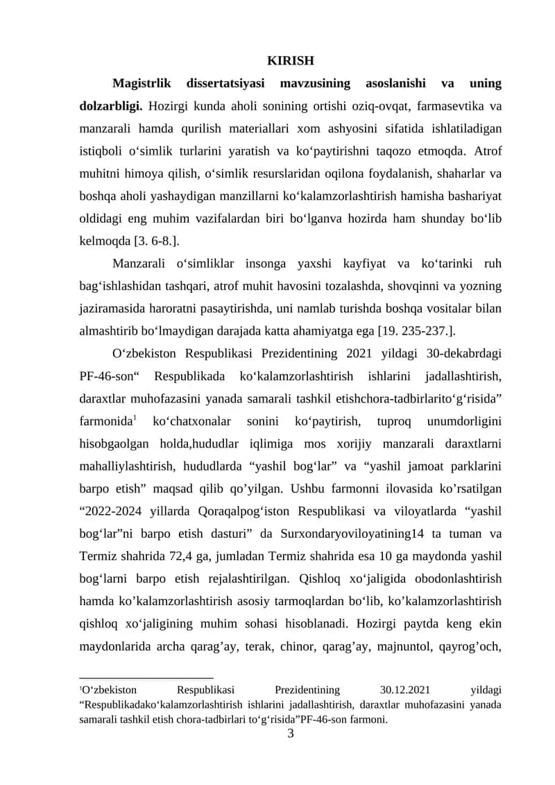 Manzarali o‘simliklar va ularning o‘ziga xos xossalari