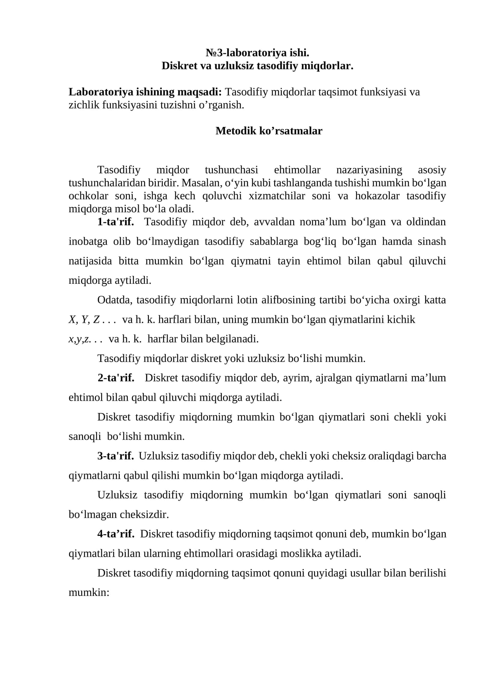 Diskret va uzluksiz tasodifiy miqdorlar. Laboratoriya ishi.  #Ehtimollik_va_statistika