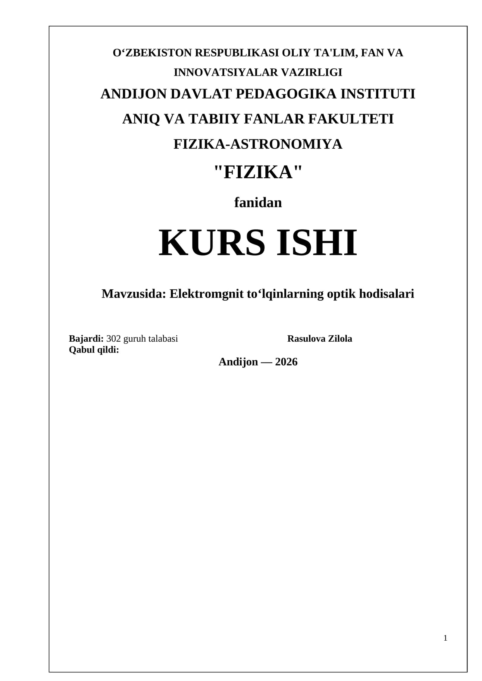 Elektromgnit toʻlqinlarning optik hodisalari