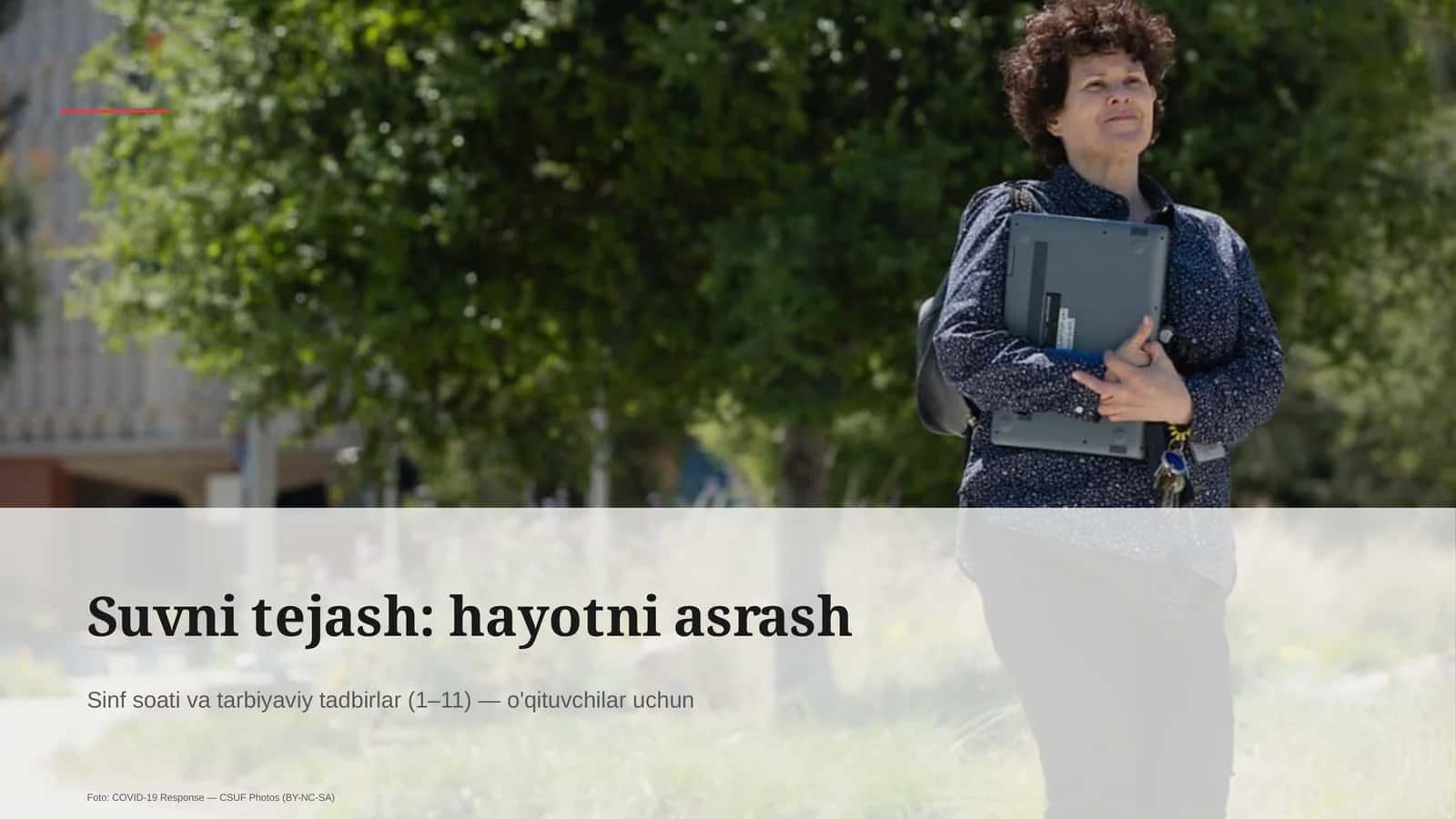 Suvni tejash: hayotni asrash