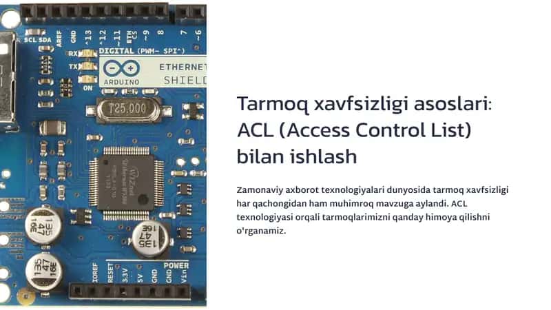 ACL (Access Control List)