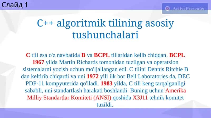 C++ algoritmik tilining asosiy tushunchalari