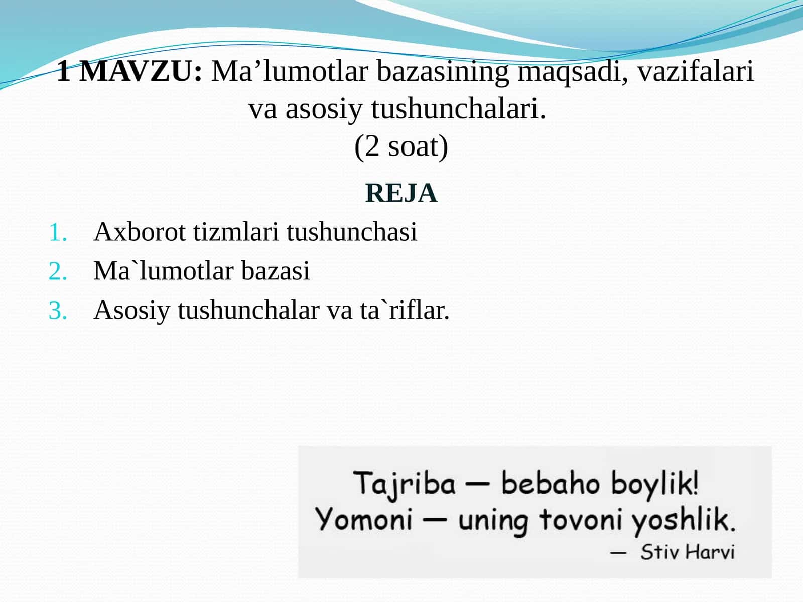Ma’lumotlar bazasining maqsadi, vazifalari va asosiy tushunchalari.