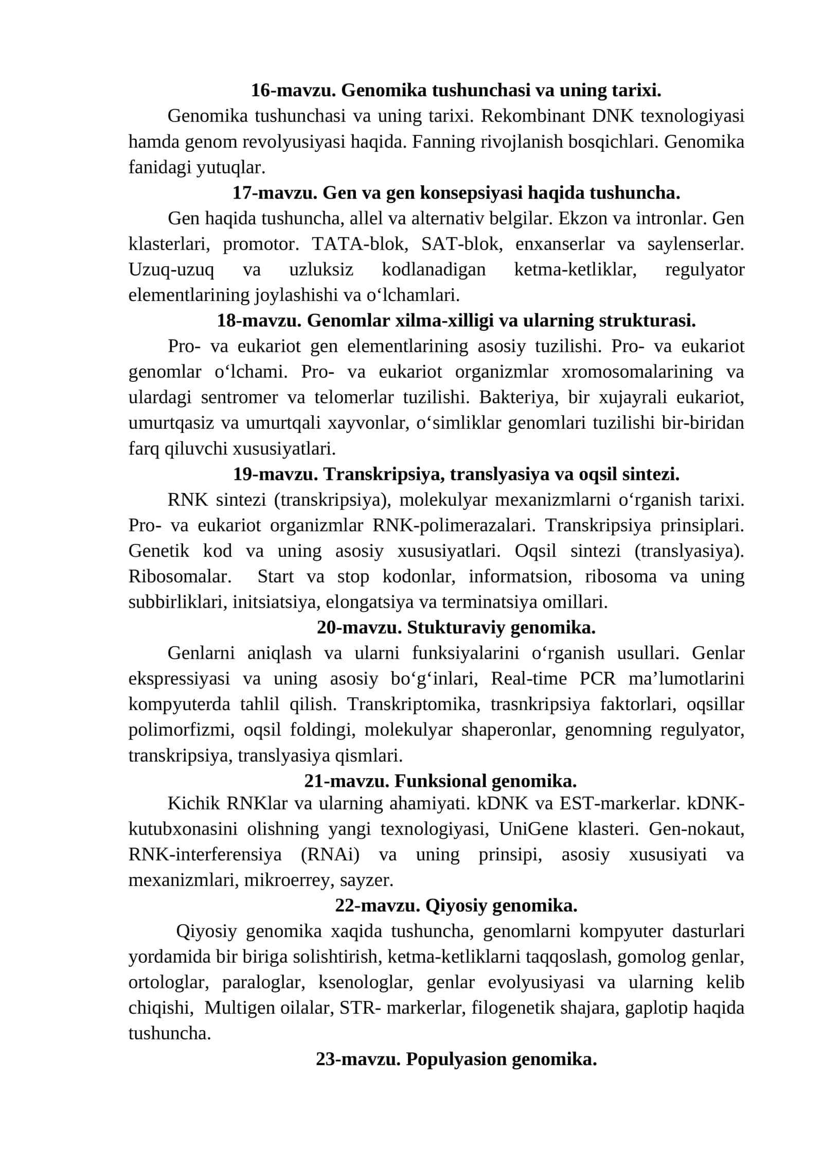 Genomika tushunchasi va uning tarixi