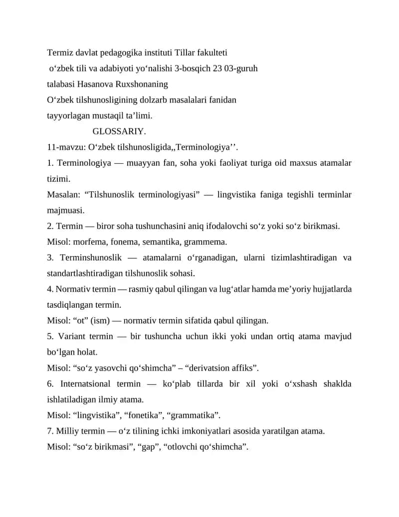 O'zbek tilshunosligi Terminologiyasi