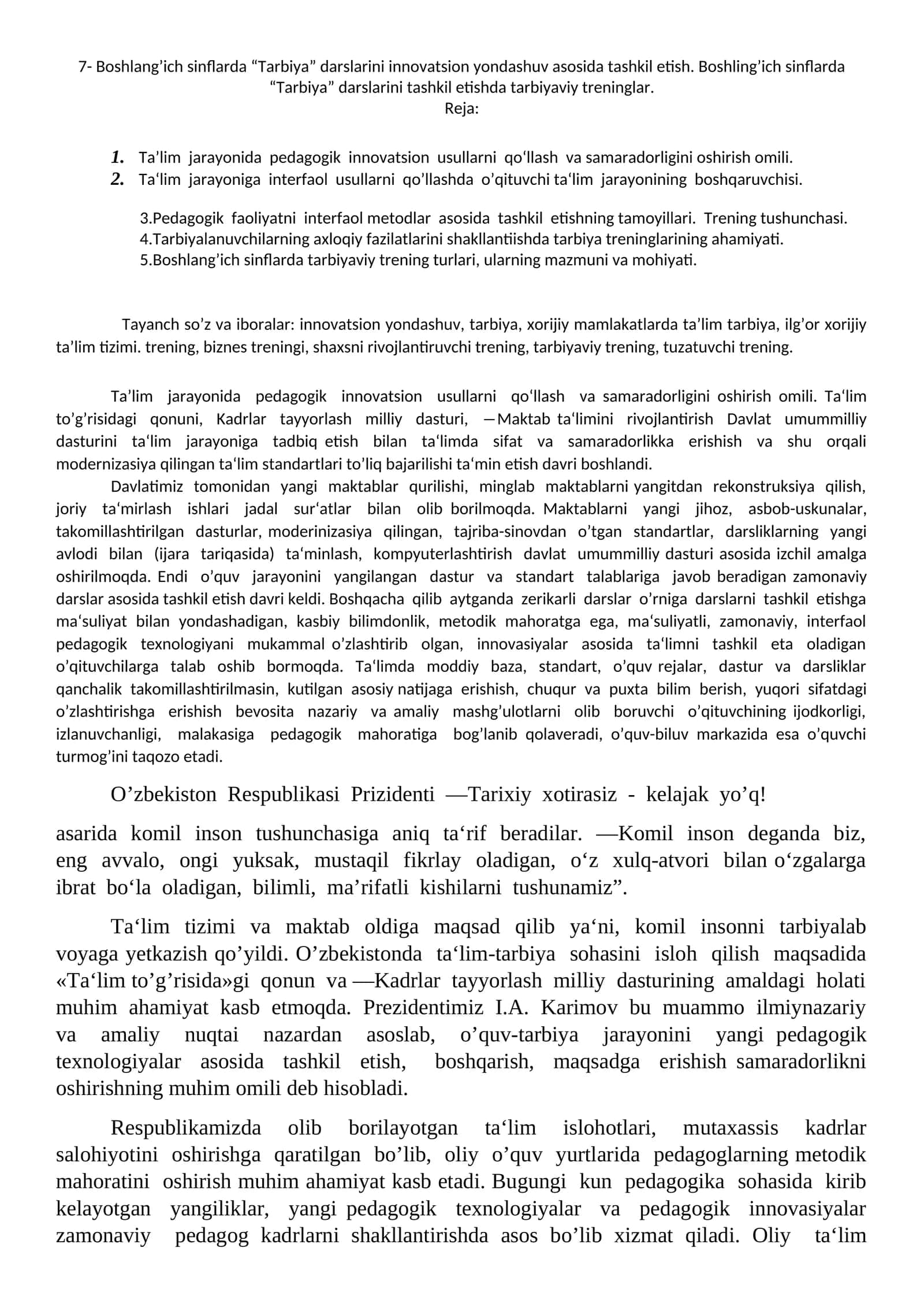 Boshlang’ich sinflarda “Tarbiya” darslarini innovatsion yondashuv asosida tashkil etish