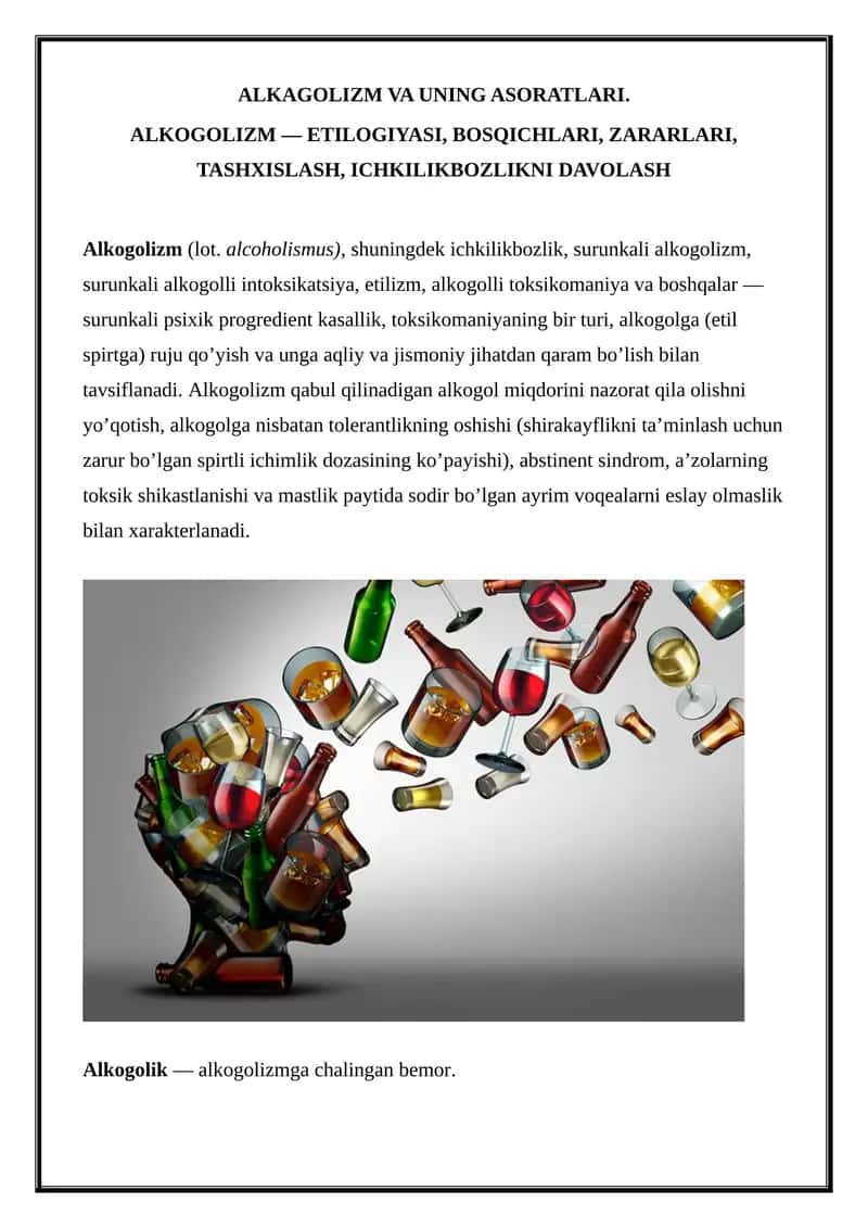 Alkogolizm va uning asoratlari