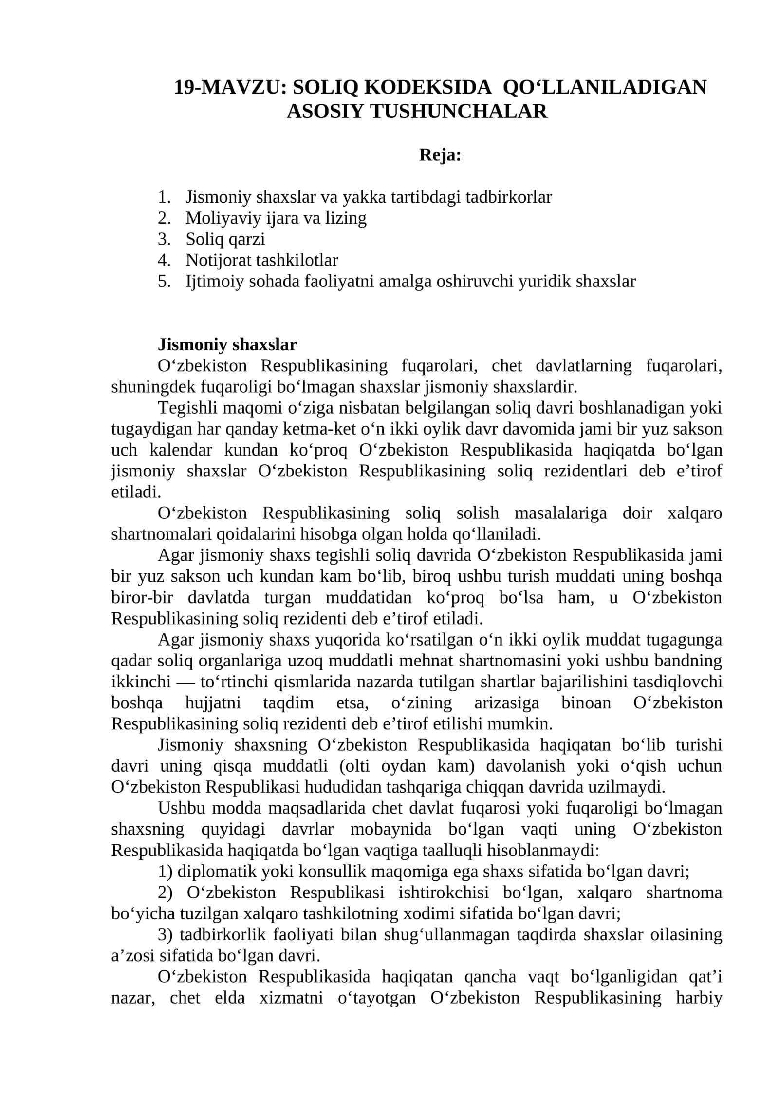 SOLIQ KODEKSIDA QO‘LLANILADIGAN ASOSIY TUSHUNCHALAR