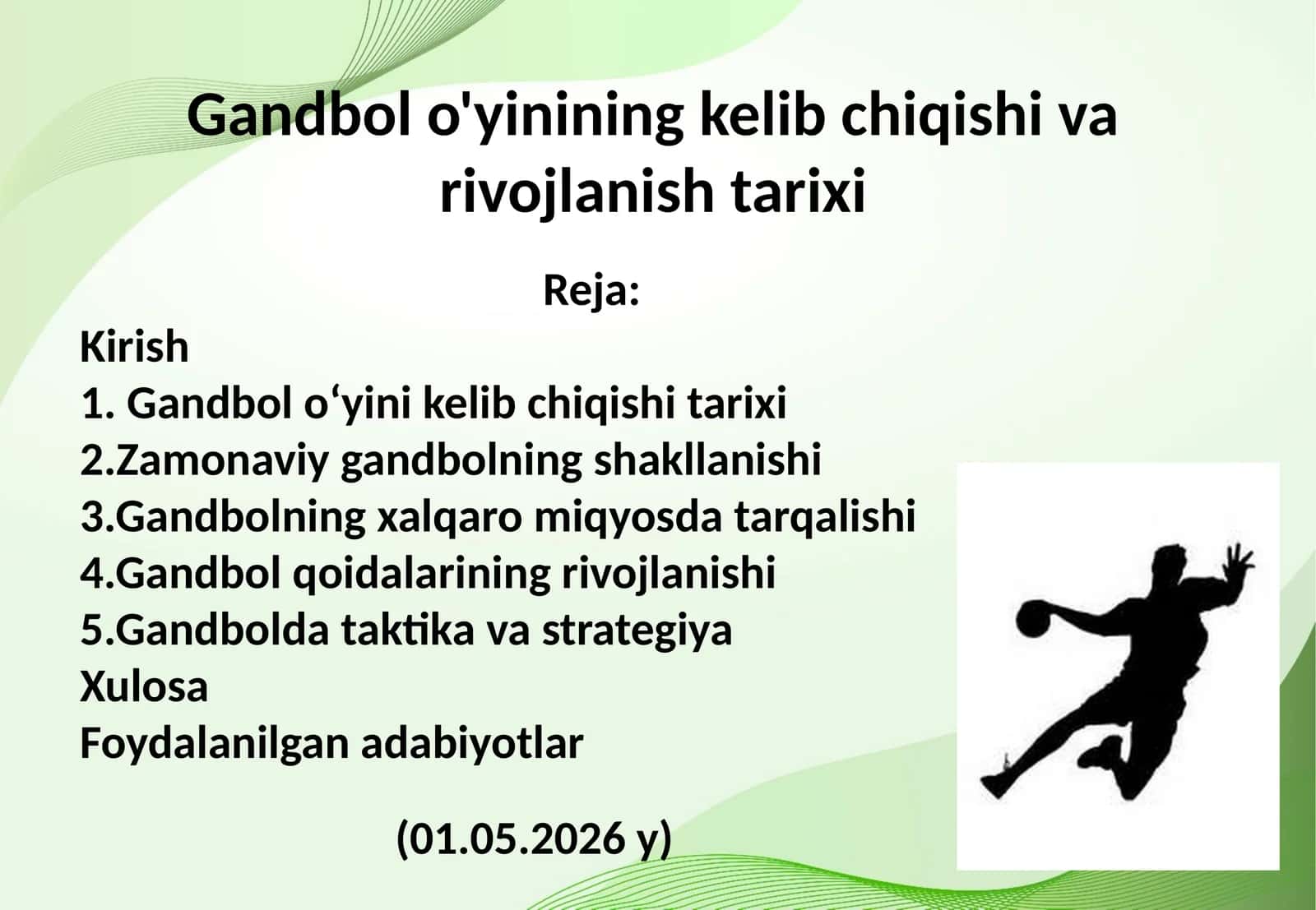Gandbol oʻyinining kelib chiqishi va rivojlanish tarixi