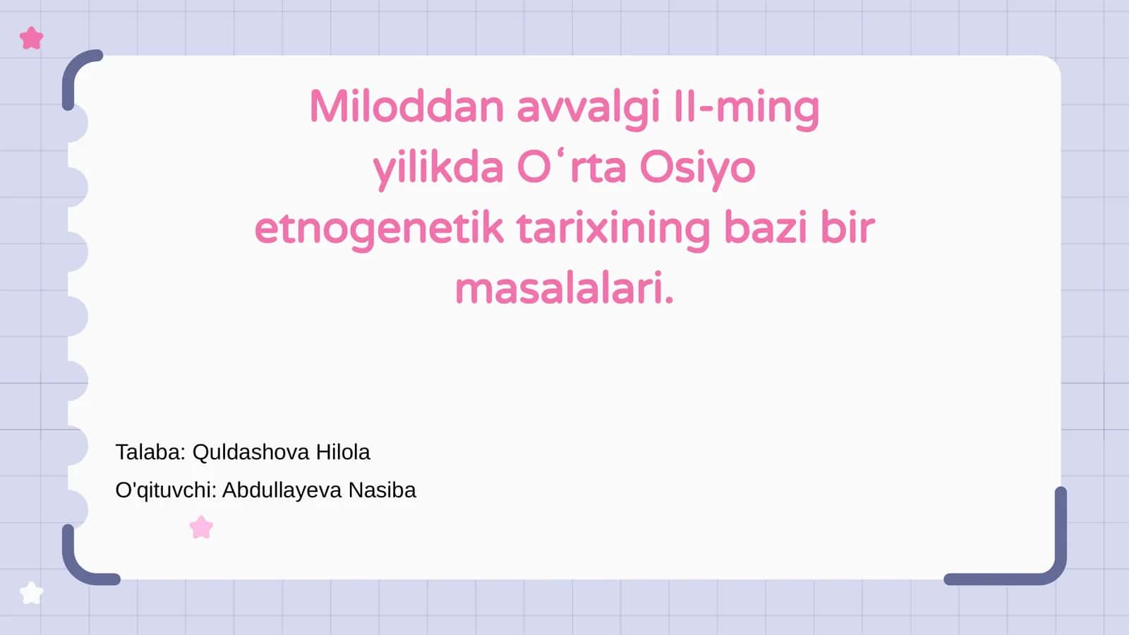 Oʻrta Osiyo etnogenetik tarixining bazi bir masalalari