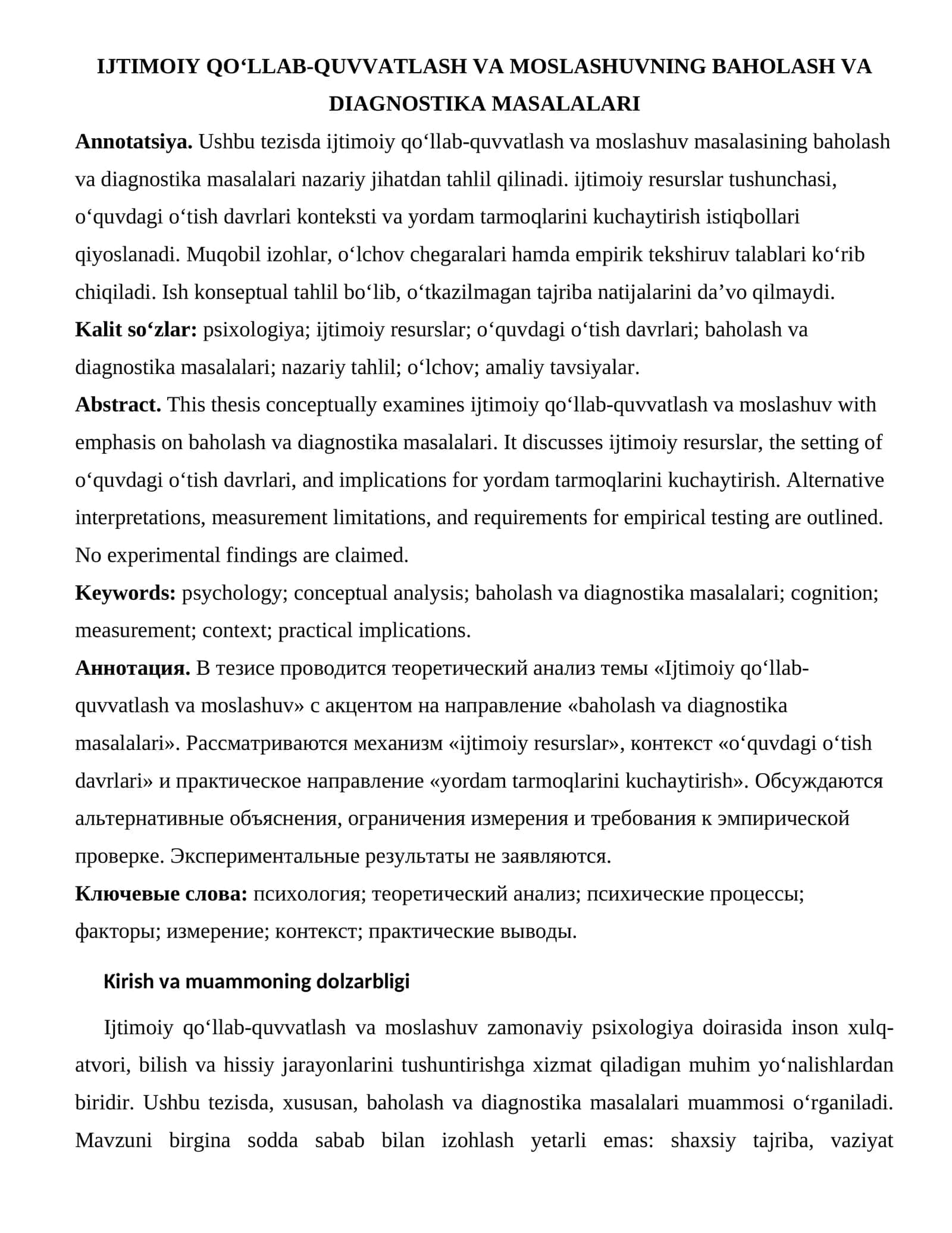 IJTIMOIY QO‘LLAB-QUVVATLASH VA MOSLASHUVNING BAHOLASH VA DIAGNOSTIKA MASALALARI