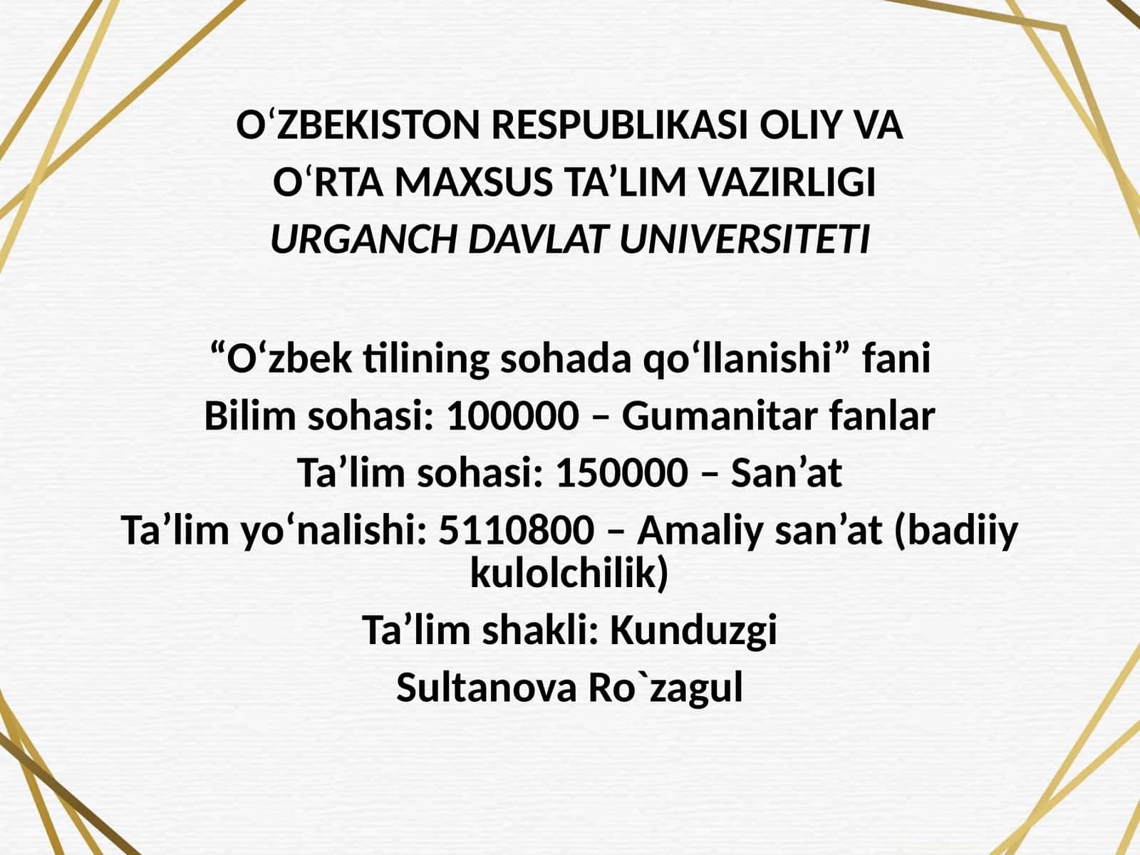 Badiiy nutq uslubi. Oʻzbek she'riyati. "Bir she'r tarixi" 1