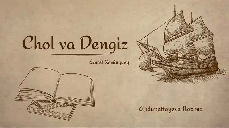 Chol va Dengiz