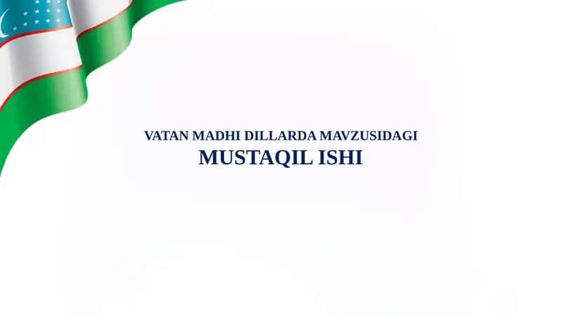 Vatan Madhi Dillarda