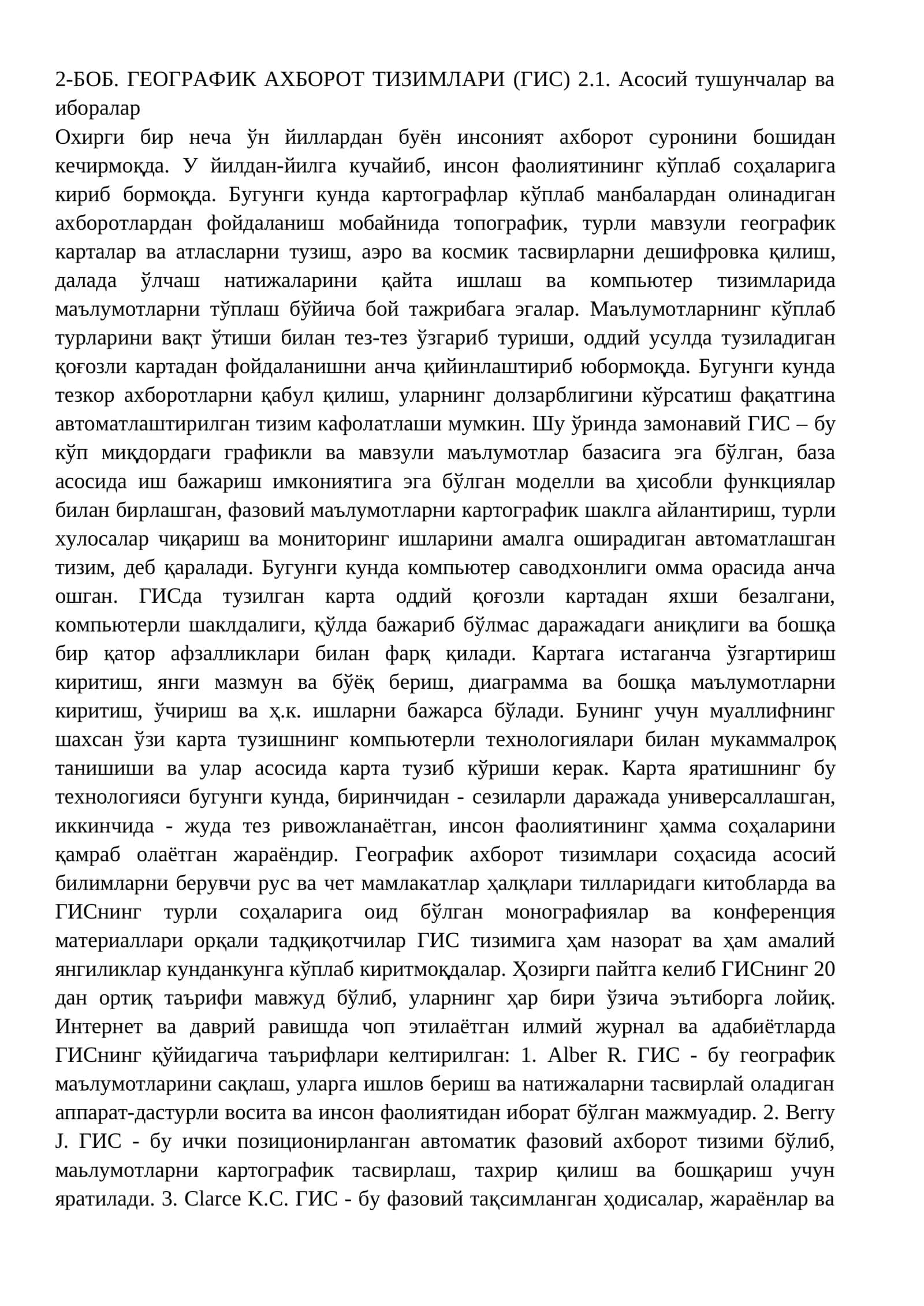 ГЕОГРАФИК АХБОРОТ ТИЗИМЛАРИ (ГИС)