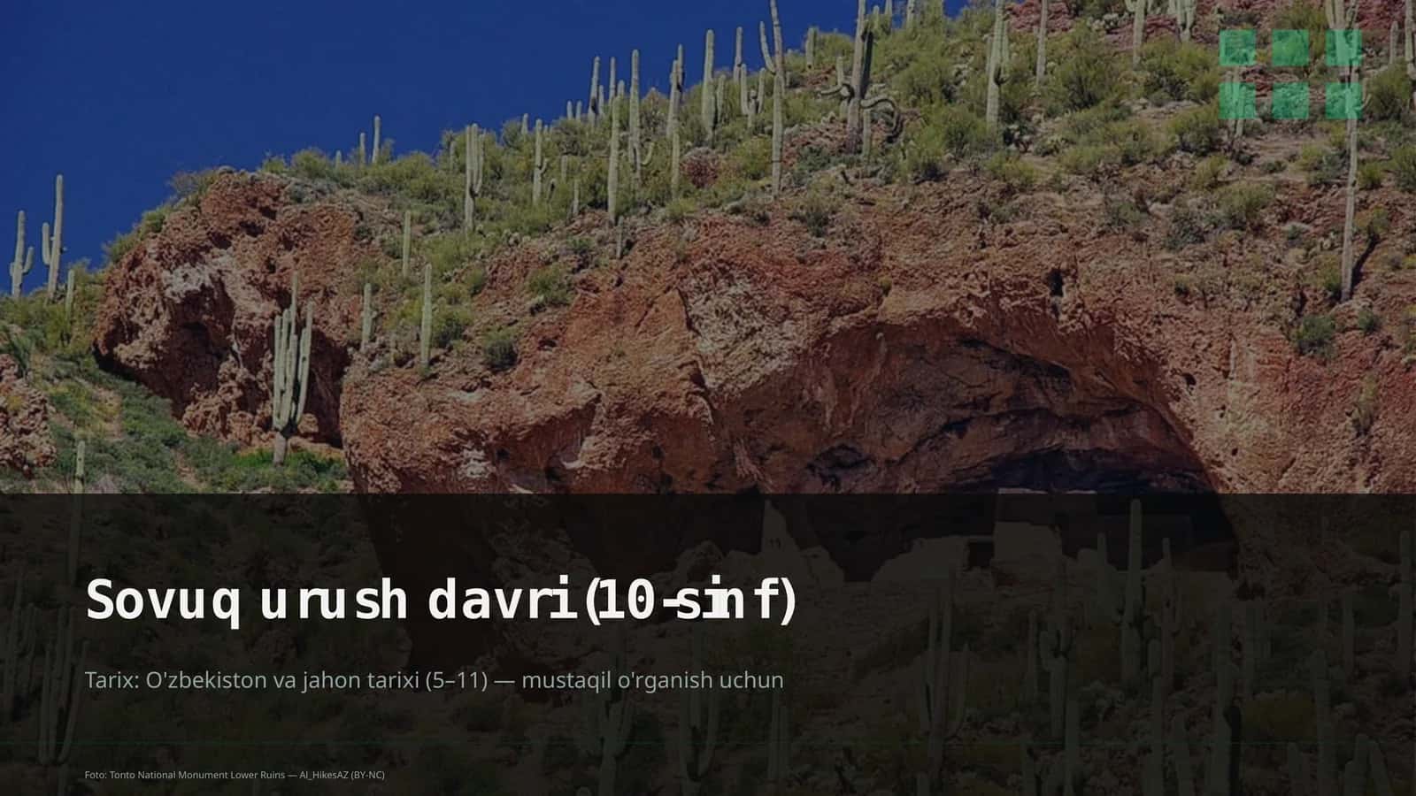 Sovuq urush davri (10-sinf)