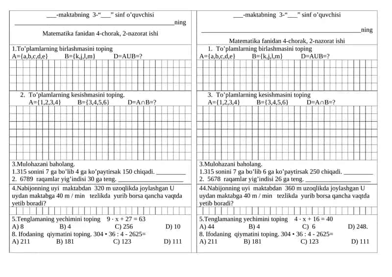 Matematika fanidan 4-chorak, 2-nazorat ishi