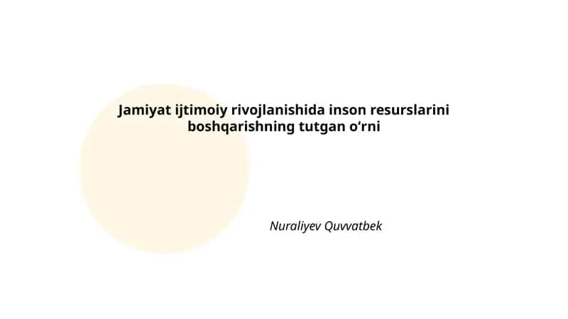 Inson resurslarini boshqarish va jamiyat ijtimoiy rivojlanishi: nazariy asoslar
