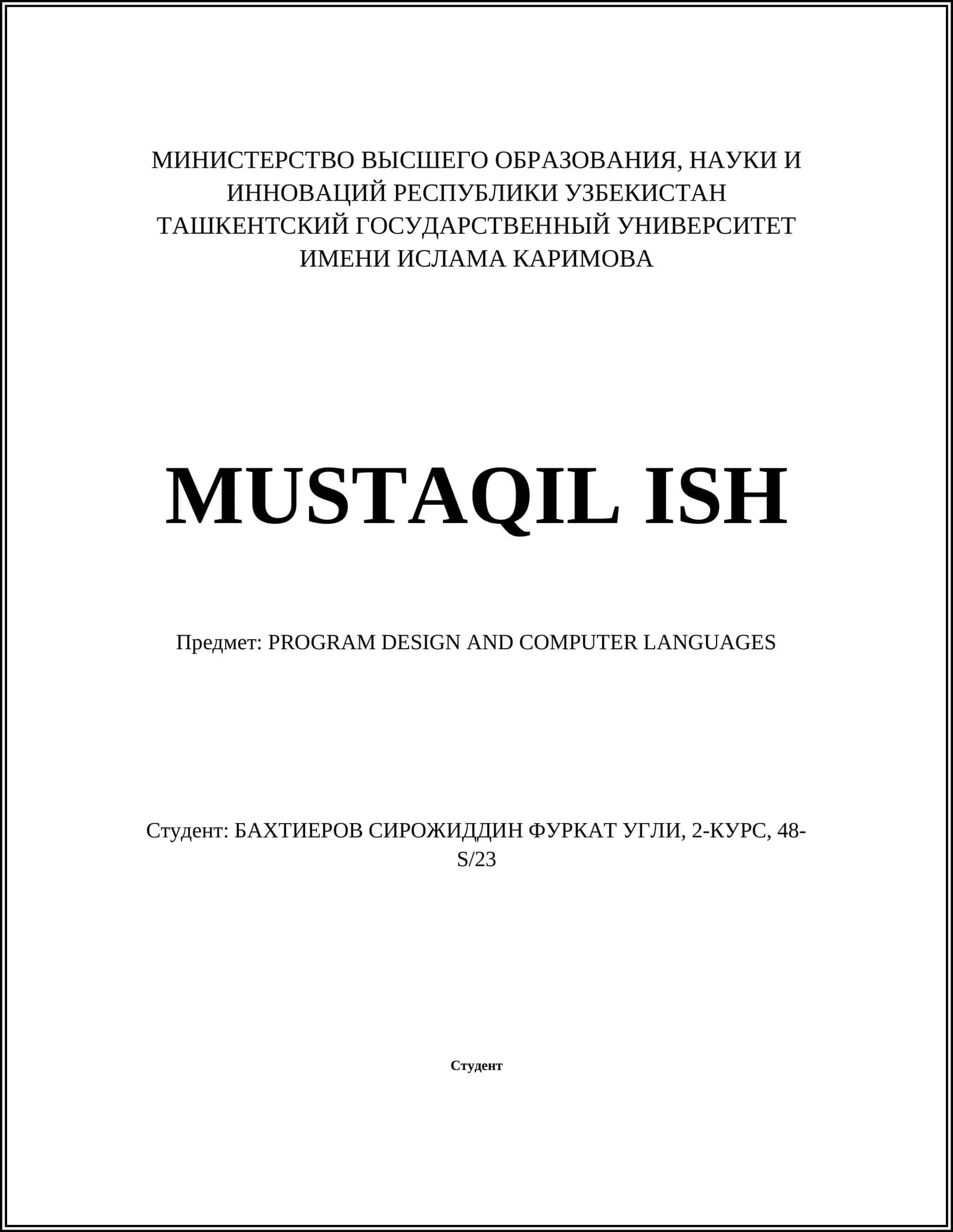 PROGRAM DESIGN AND COMPUTER LANGUAGES