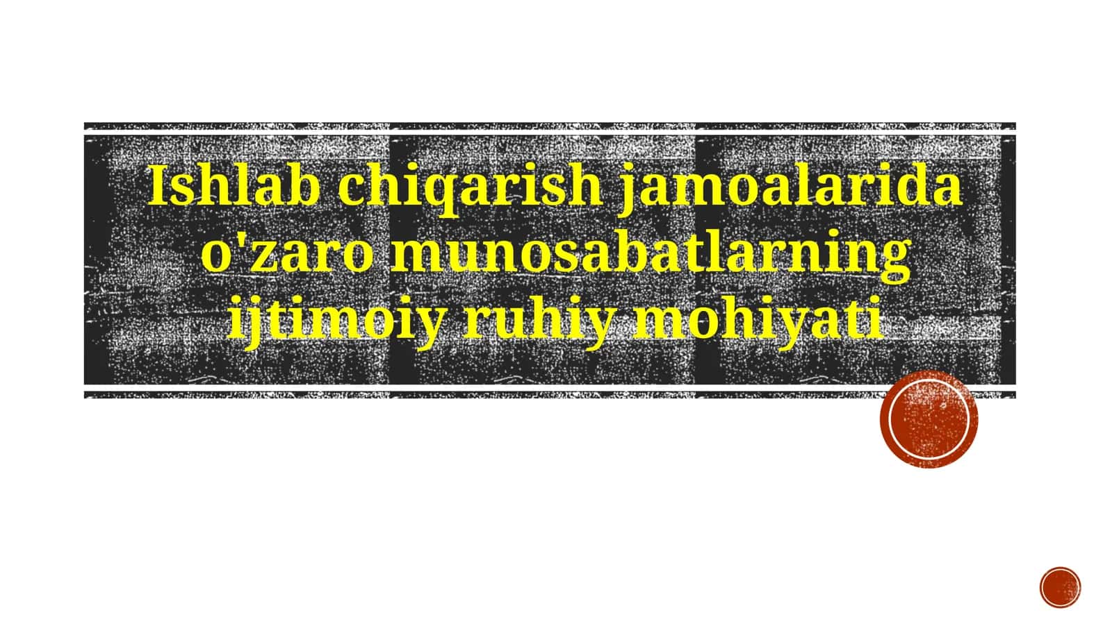 Ijtimoiy-ruhiy tushuncha