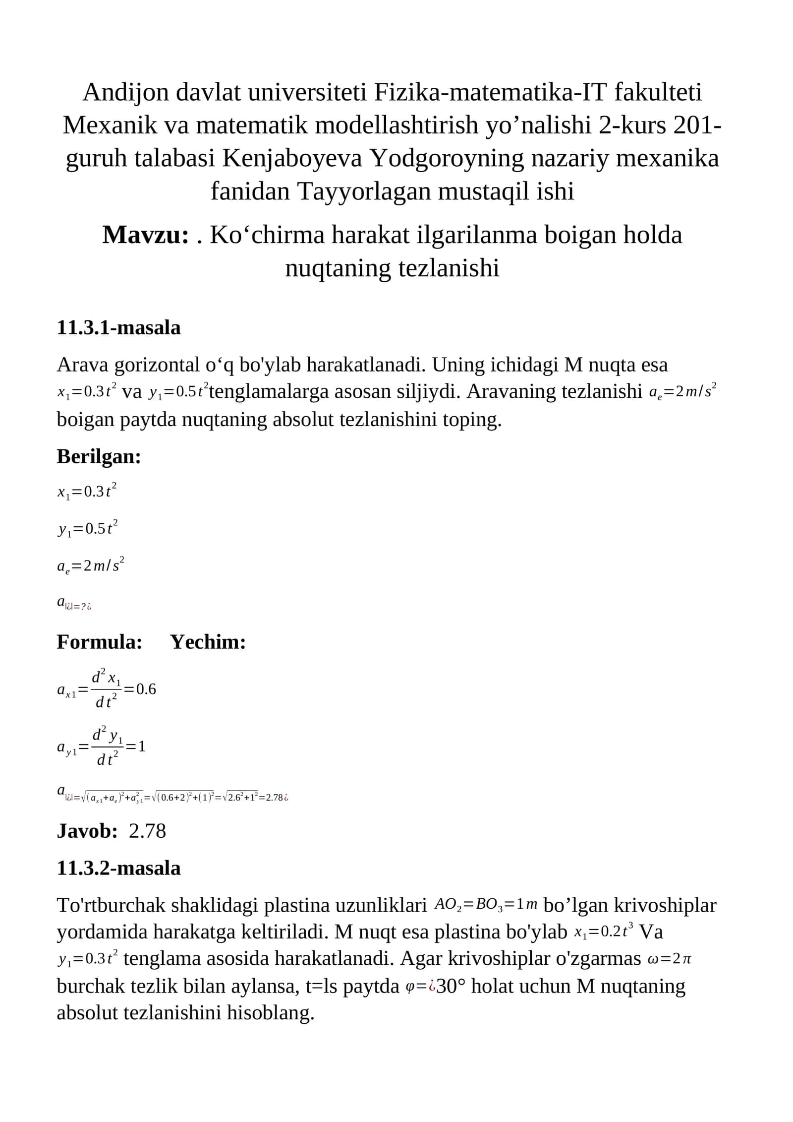 Ko‘chirma harakat ilgarilanma boigan holda nuqtaning tezlanishi