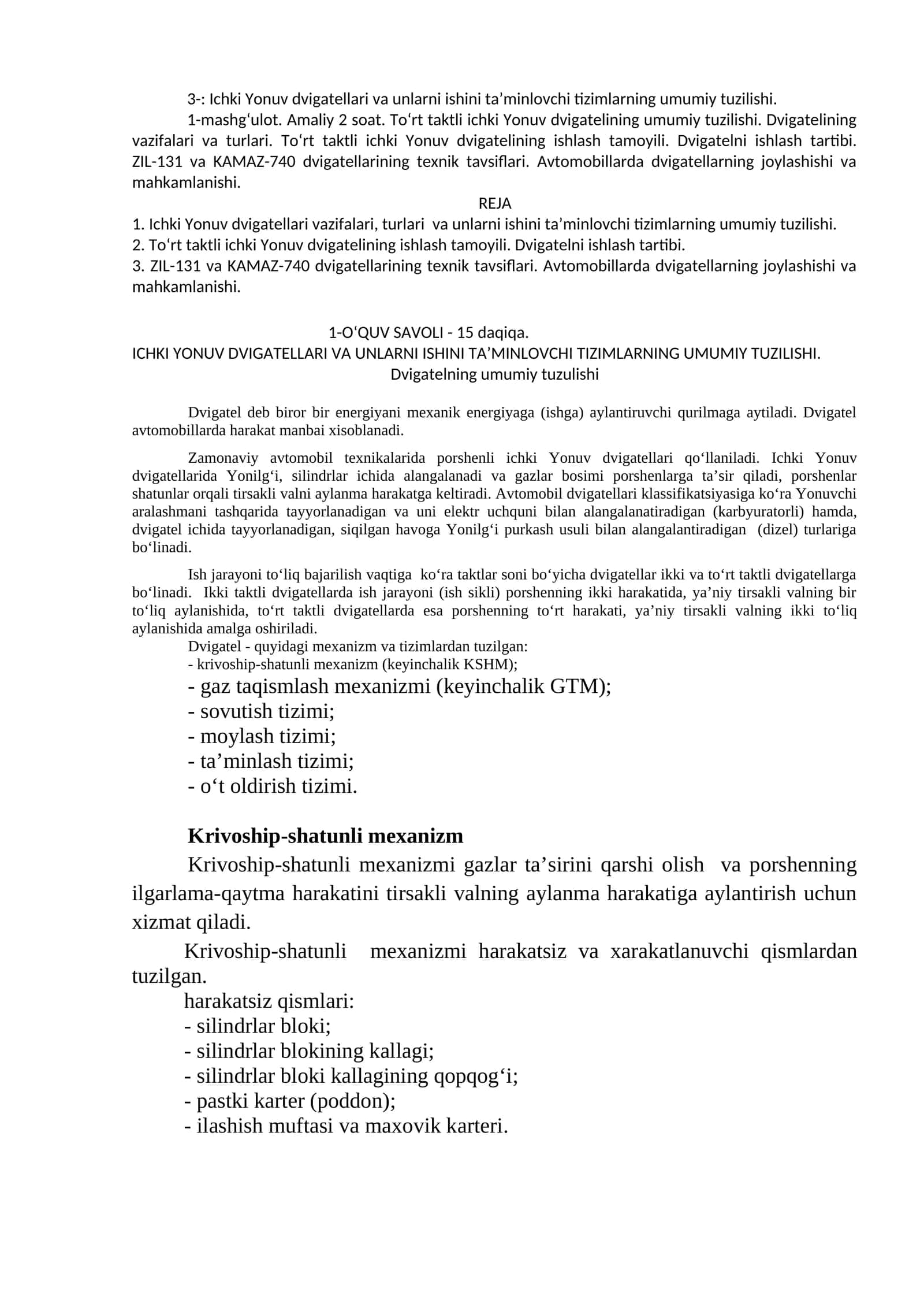 Ichki Yonuv dvigatellari va unlarni ishini ta’minlovchi tizimlarning umumiy tuzilishi