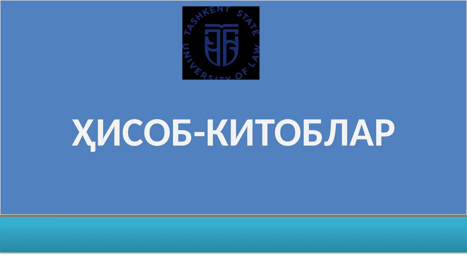 ҲИСОБ-КИТОБЛАР