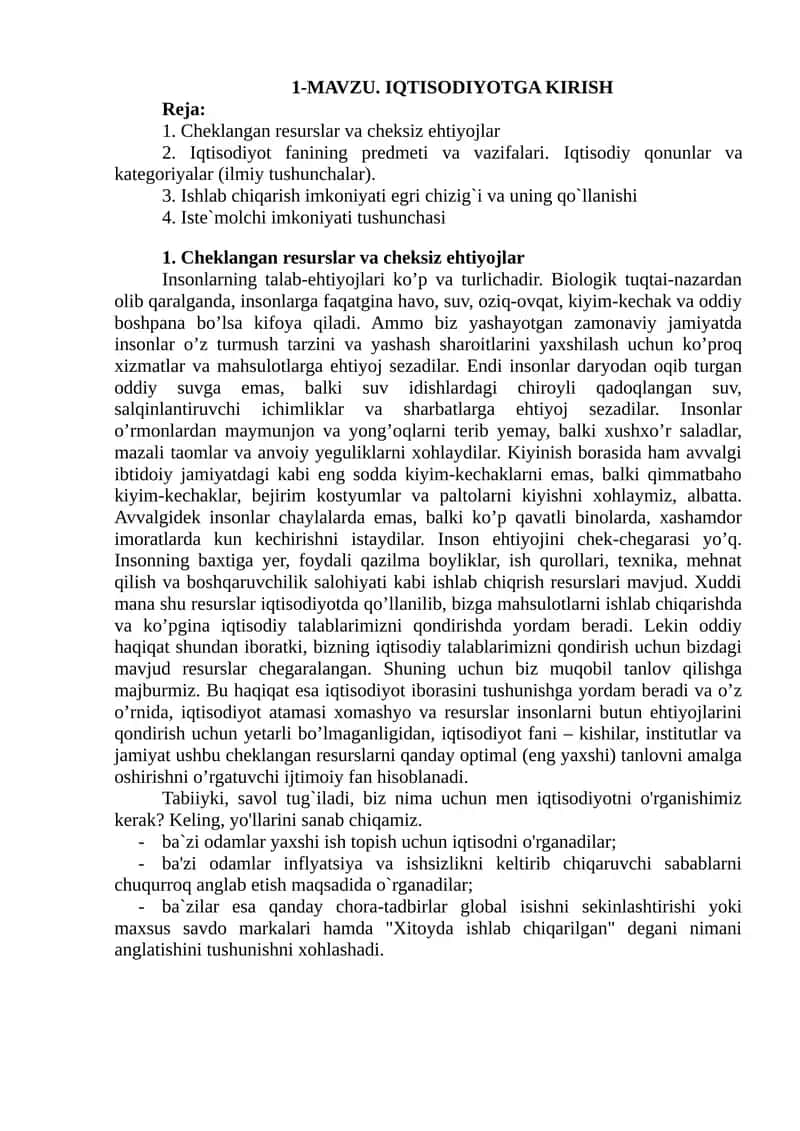 Iqtisodiyotga Kirish