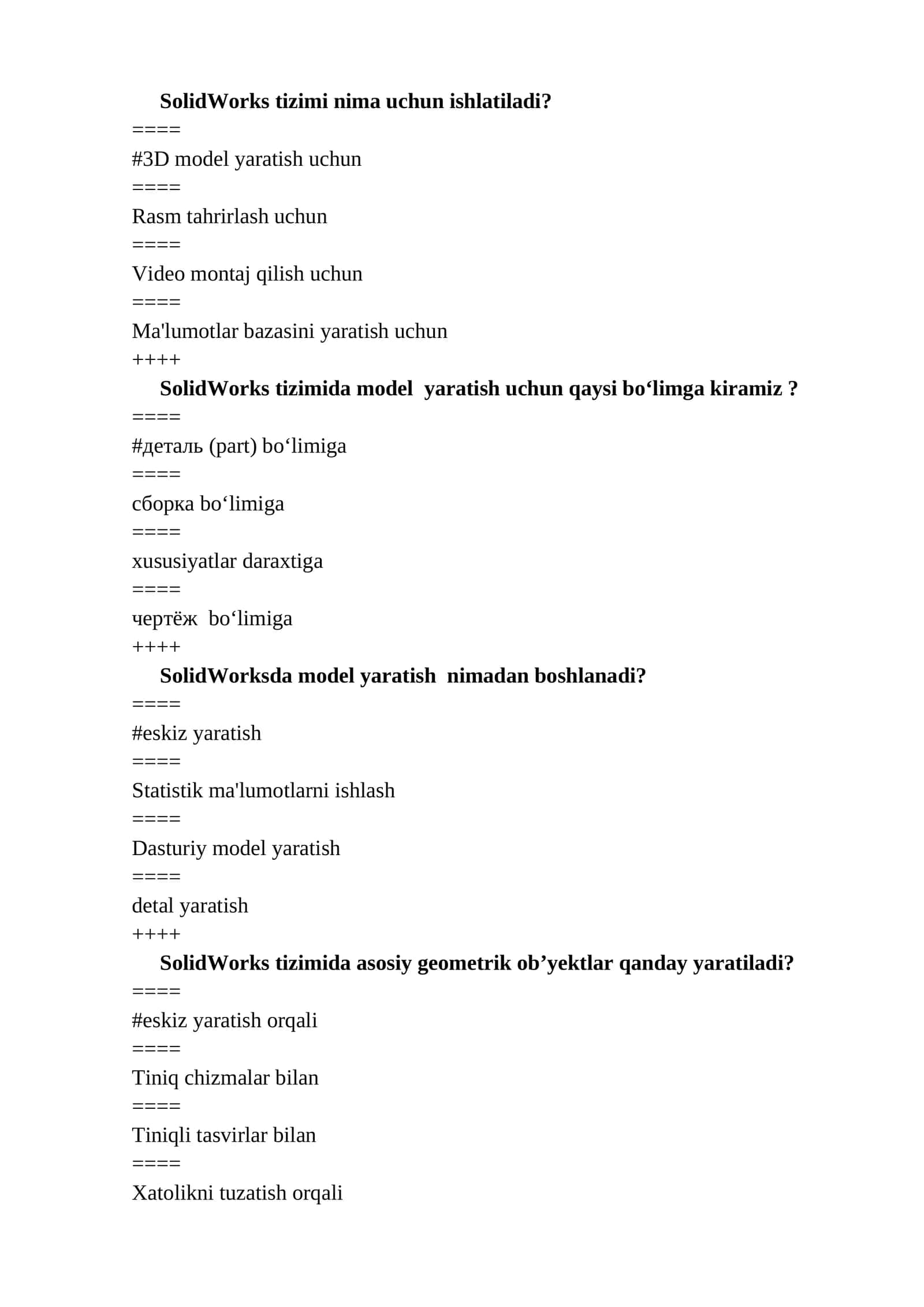 YENGIL SANOAT JIHOZLARINI MODELLASHTIRISH VA LOYIHALASH testlar