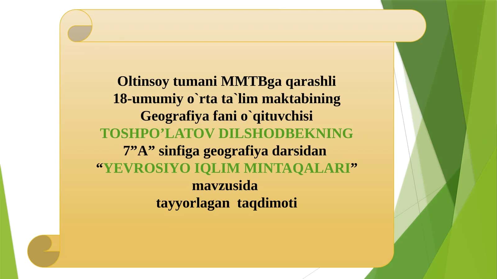 YEVROSIYO IQLIM MINTAQALARI