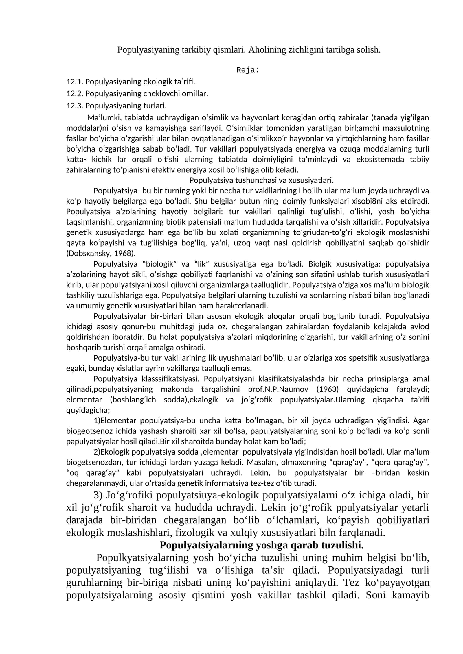 Populyatsiya va uning tuzilishi