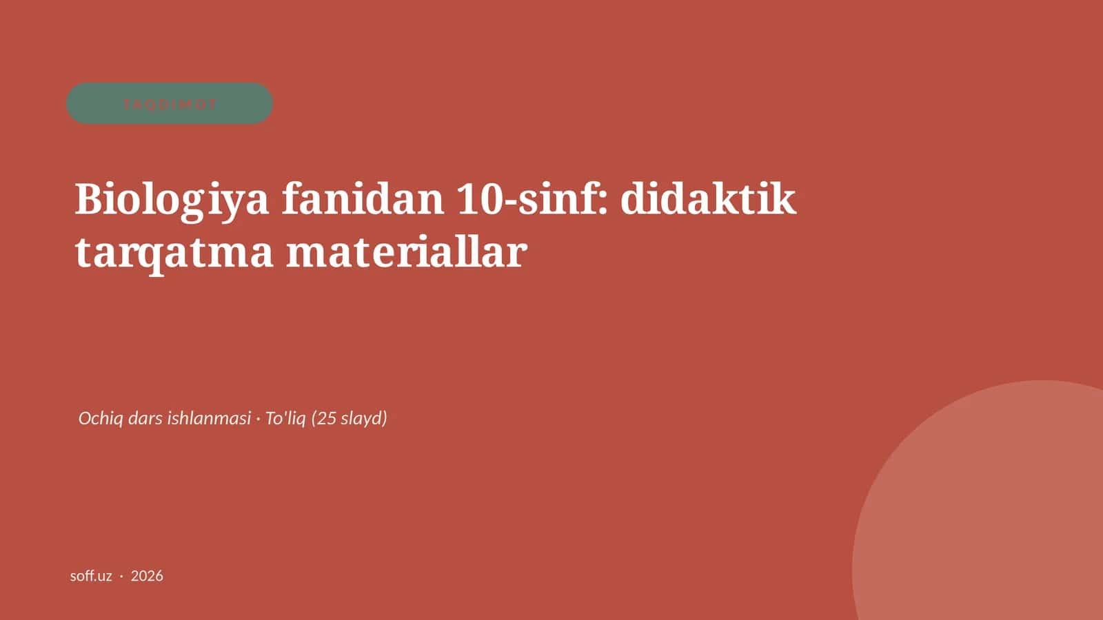 Biologiya fanidan 10-sinf: didaktik tarqatma materiallar