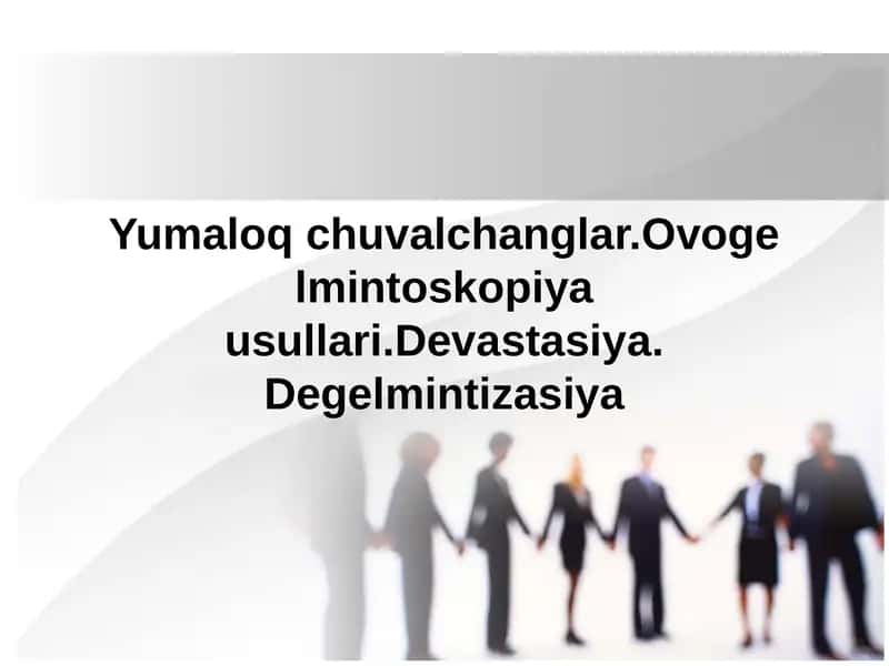 Yumaloq chuvalchanglar