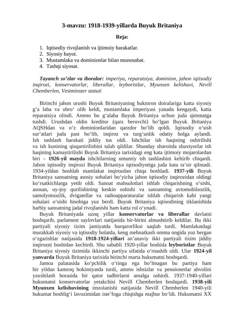 1918-1939-yillarda Buyuk Britaniya