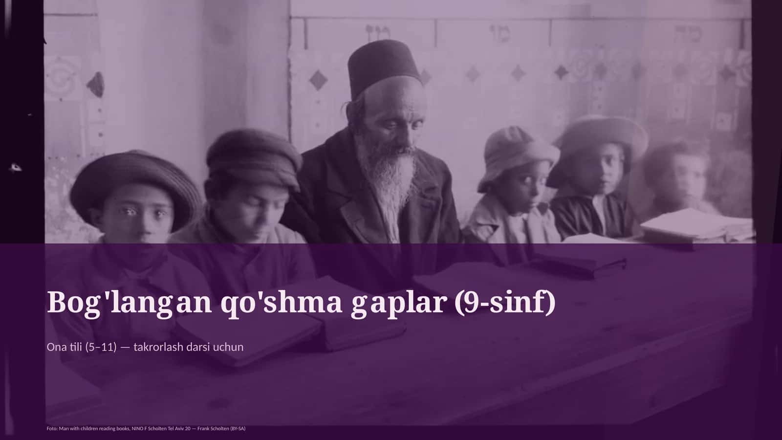 Bog'langan qo'shma gaplar (9-sinf)