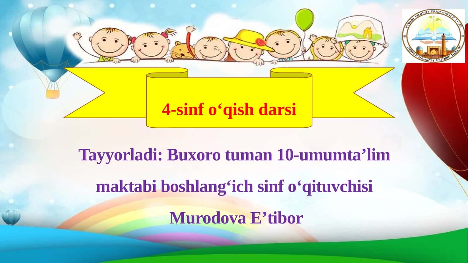 Shukur Sa'dulla she'rlari