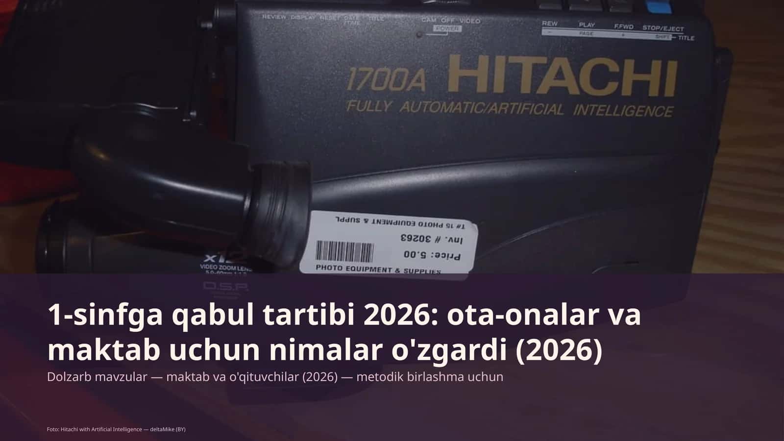 1-sinfga qabul tartibi 2026: ota-onalar va maktab uchun nimalar o'zgardi (2026)