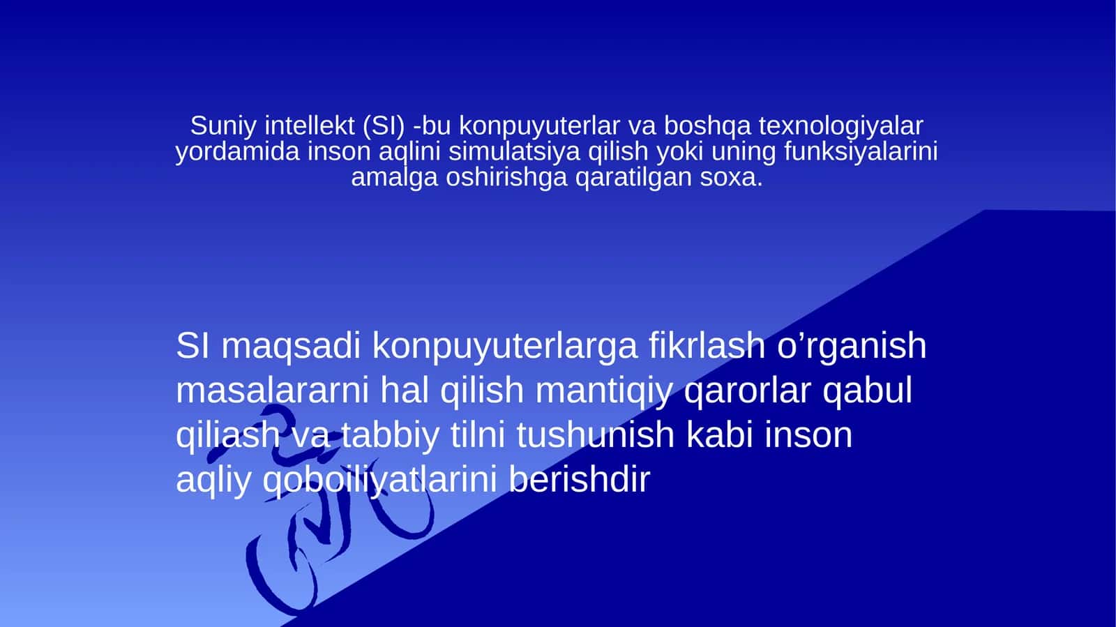 Suniy intellektning tarixi va rivojlanishi