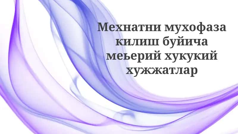 Umumiy qoidalar