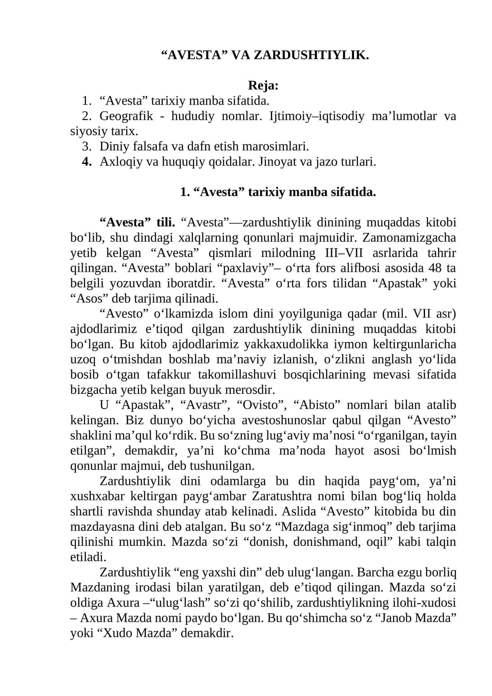 Avesta va Zardushtiylik