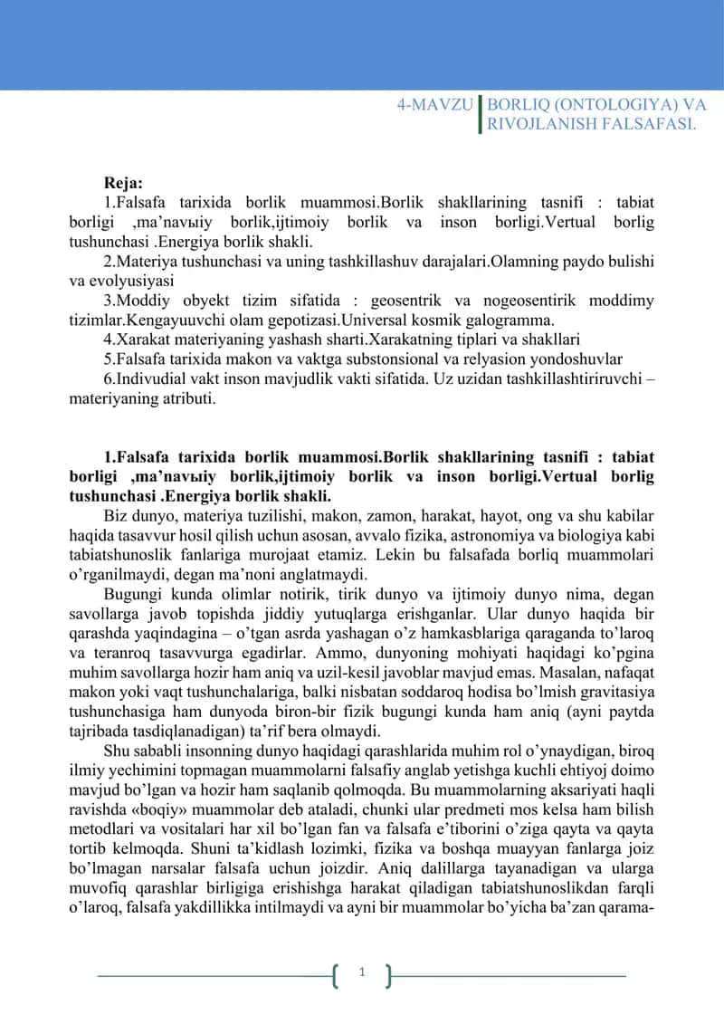 BORLIQ (ONTOLOGIYA) VA RIVOJLANISH FALSAFASI.