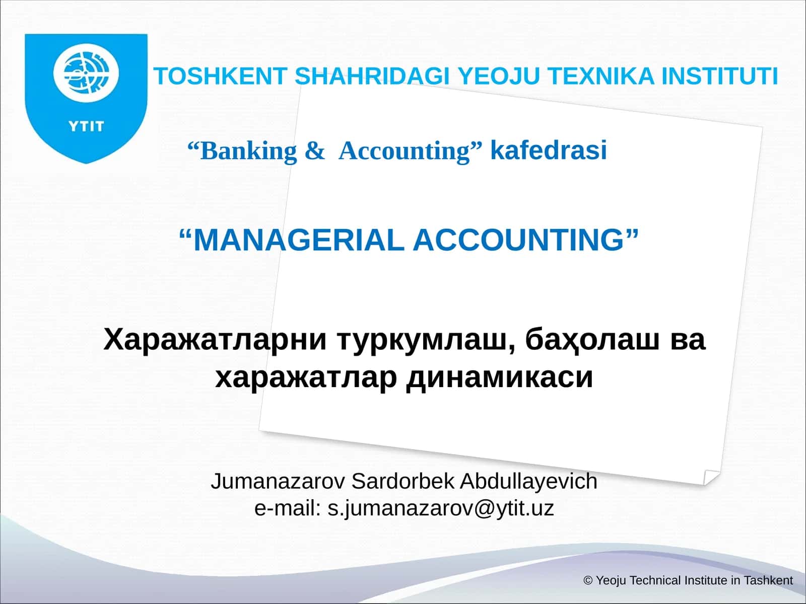 MANAGERIAL ACCOUNTING