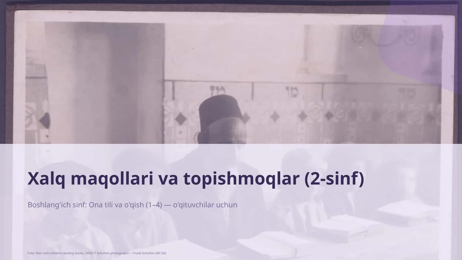 Boshlang'ich sinf: Ona tili va o'qish (1-4) — o'qituvchilar uchun