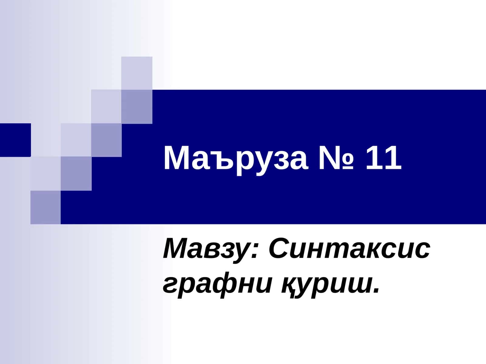 sintaksis grafni qurish 1